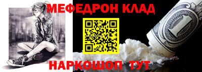 mix Гай