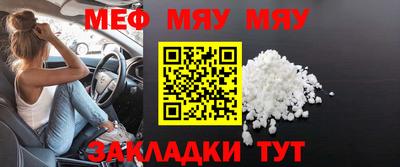 метадон Гатчина