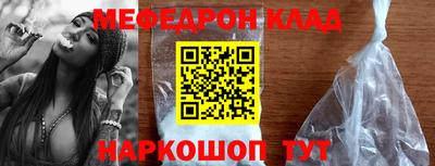 mix Гай
