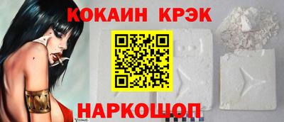 таблы Гагарин