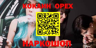 таблы Гагарин
