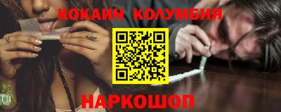 таблы Гагарин