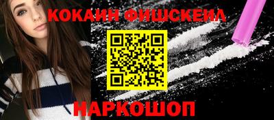 таблы Гагарин
