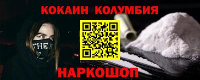 mix Гай