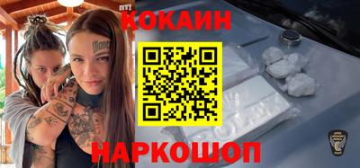таблы Гагарин