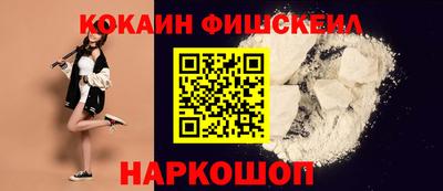 метадон Гатчина
