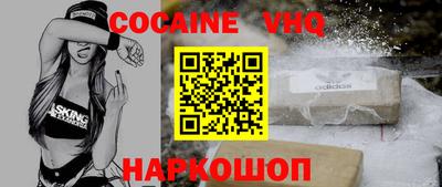 метадон Гатчина
