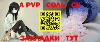 метадон Гатчина