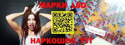 таблы Гагарин