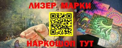 метадон Гатчина