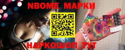 метадон Гатчина