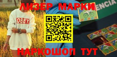 таблы Гагарин