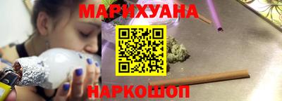 mix Гай