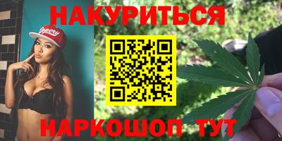 таблы Гагарин