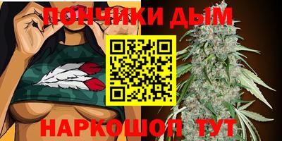 метадон Гатчина