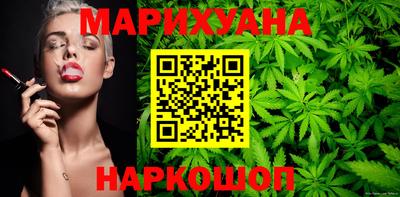 метадон Гатчина