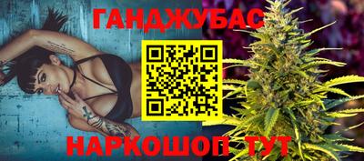 таблы Гагарин