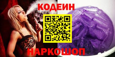 таблы Гагарин
