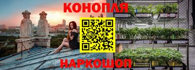 таблы Гагарин