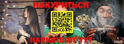 метадон Гатчина