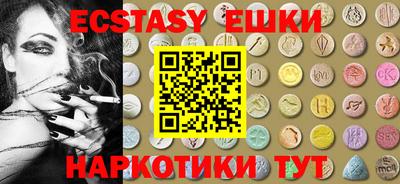 метадон Гатчина