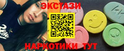 mix Гай