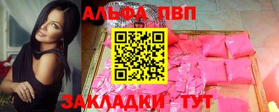 таблы Гагарин