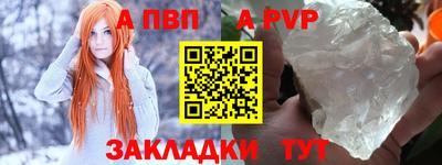 mix Гай