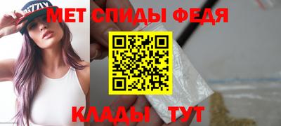 mix Гай