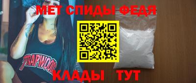 mix Гай