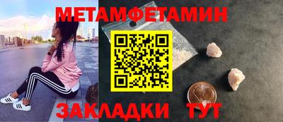 mix Гай