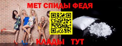 mix Гай