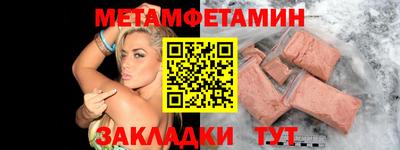 mix Гай