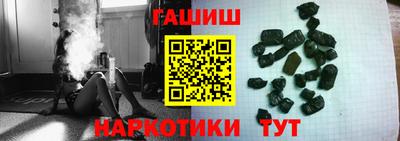 таблы Гагарин