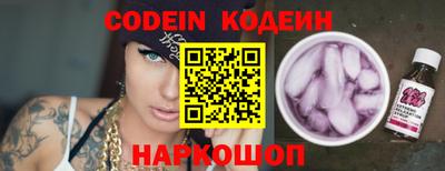метадон Гатчина