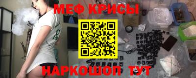 метадон Гатчина