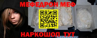метадон Гатчина