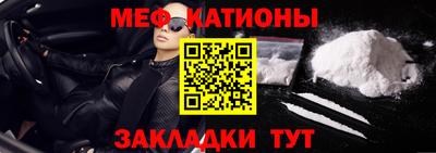 метадон Гатчина