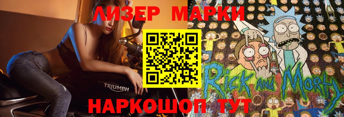 ЛСД экстази кислота  Вход с VPN  Новоалтайск  MEGA как зайти  ЛСД экстази ecstasy 